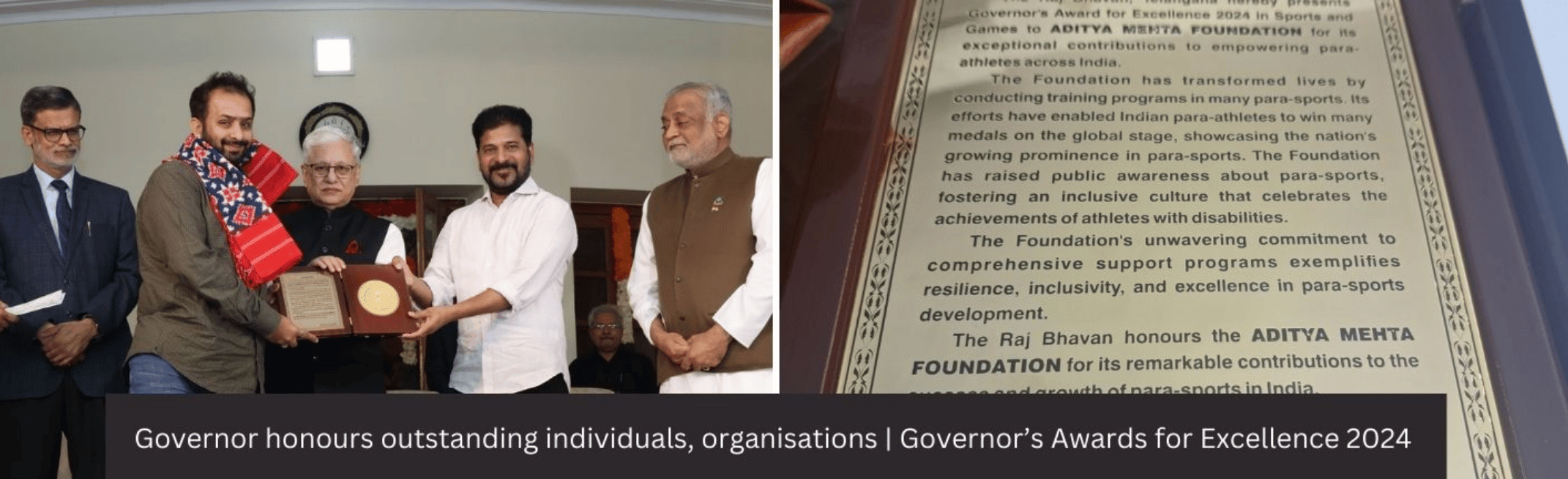 Governor's Award for Excellence 2024